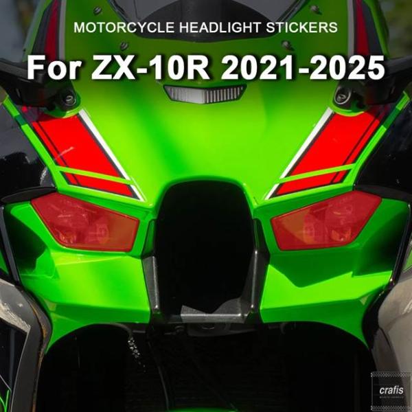 並行輸入品 カワサキ ZX-10R 2021-2024 2025 クリアバイク用ヘッドライトステッカ...