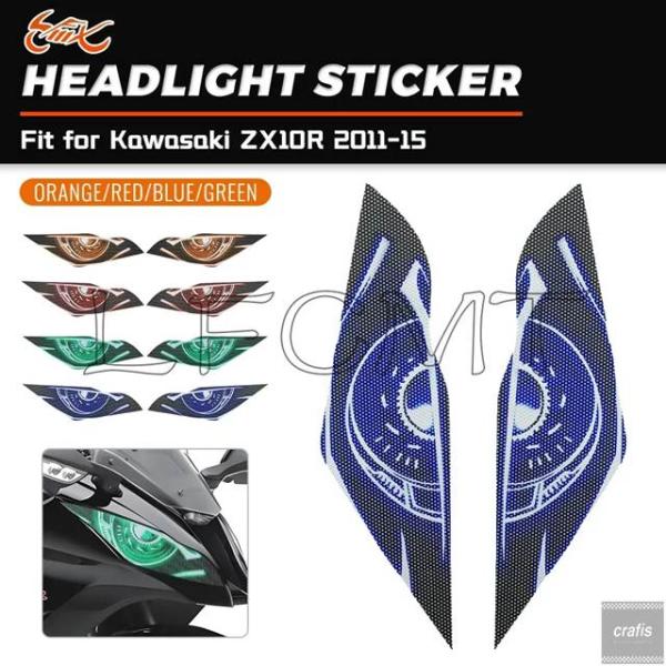 並行輸入品 オートバイヘッドライトプロテクターステッカー カワサキ ZX-10R 2011 - 20...