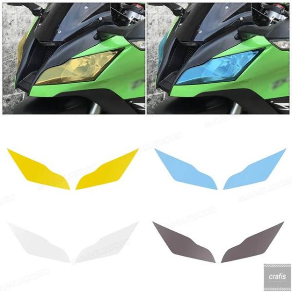 並行輸入品 クリアなオートバイヘッドライト着色フィルム カワサキ ZX-10R 2011-2015 ...