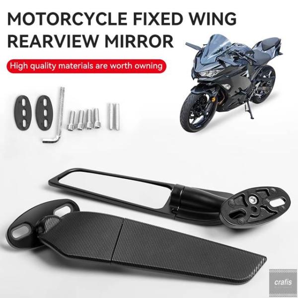 並行輸入品 オートバイサイドミラー BMW S1000RR Honda CBR YAMAHA R1 ...