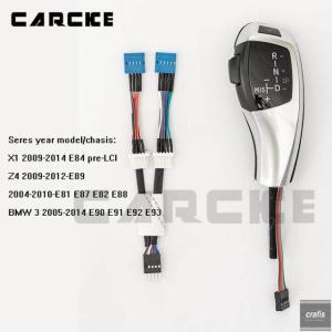並行輸入品 LEDシフトノブ後付けキット(BM...の詳細画像2