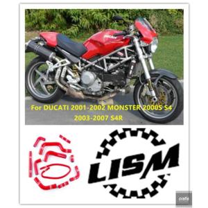 並行輸入品 ドゥカティ モンスターS4 2001 2002 モンスターS4R 2003-2007用シ...