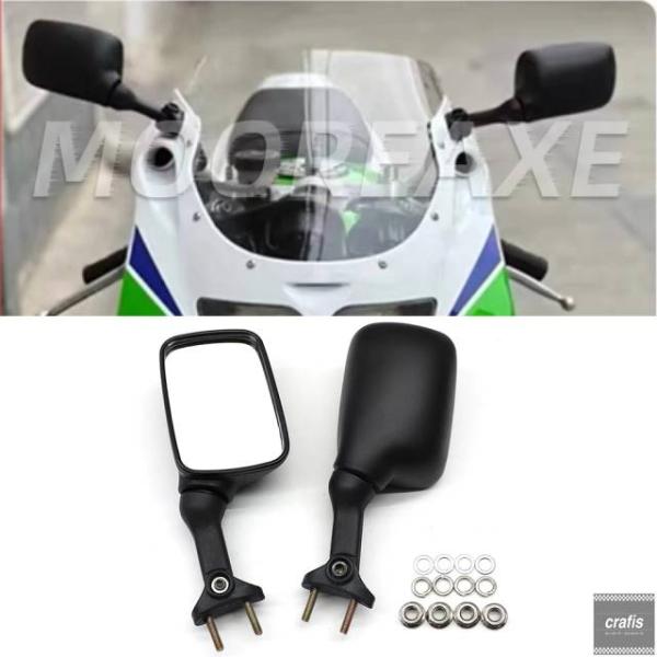 並行輸入品 オートバイアクセサリーミラー バックミラー スズキ 78A GSF400 カワサキ ZX...