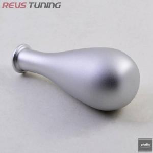 並行輸入品 NSXタイプ 98mm フロスト ...の詳細画像4