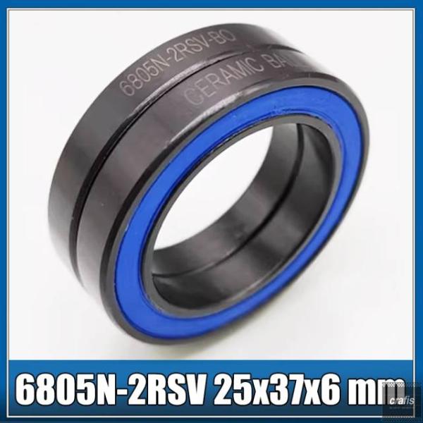 並行輸入品 CP|BB51|HT2 ベアリング 25*37*6 mm 1個 ABEC-3 6805N...