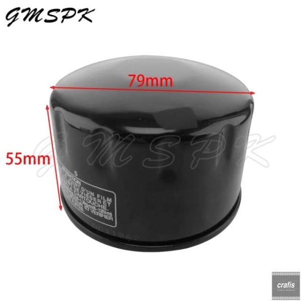 並行輸入品 1 2個オートバイオイルフィルター BMW R1200GS Adventure R120...