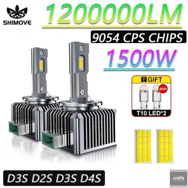 並行輸入品 D3S D1S LED カーヘッドライトバルブ D2R D2S D4R D4S D5S ...