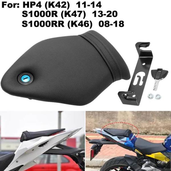並行輸入品 BMW S1000RR K46 HP4 K42 2008-2018 2013 2014 ...