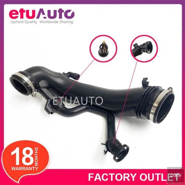 並行輸入品 プジョー 3008 5008 308 508 シトロエン C4 エアインテークターボホー...