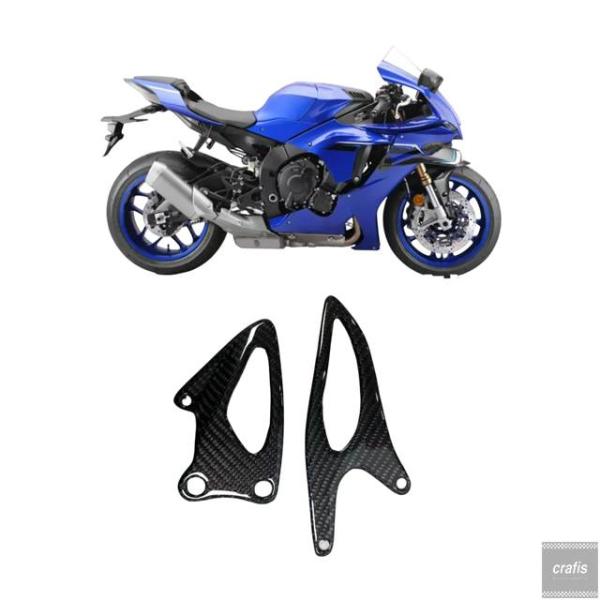 並行輸入品 ヤマハ R1 R1M R1S  カーボンオートバイリアシートフットスツールフットカバー ...