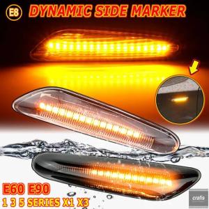 並行輸入品 BMW E60 E61 E90 E91 E92 E93 E81 E82 E83 E84 E88 E46 X3用 LEDダイナミックサイドマーカーウィンカーライトシーケンシャルウインカーパーツ 部品