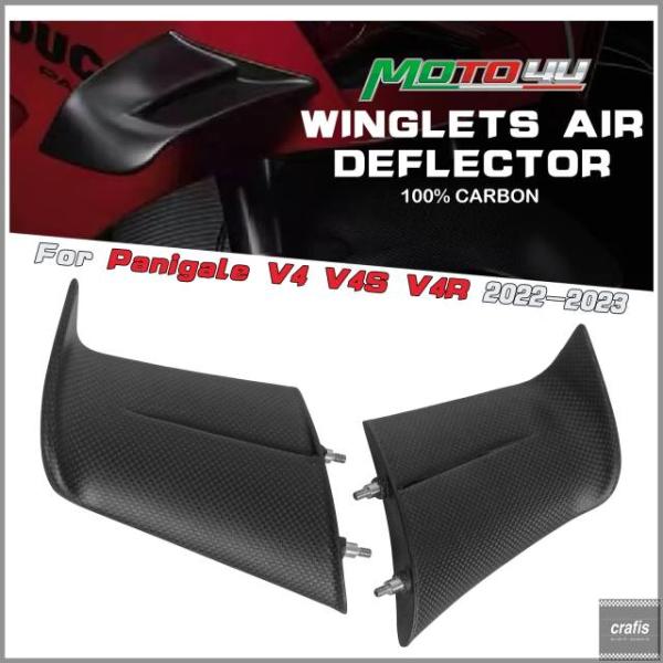 並行輸入品 DUCATI PANIGALE V4 V4S V4R SP 2022 2023用カーボン...