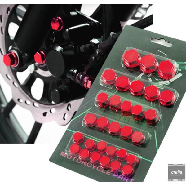 並行輸入品 装飾ボルトナットオートバイアクセサリーカバー  ヤマハ  XRE 300 ZX12R C...