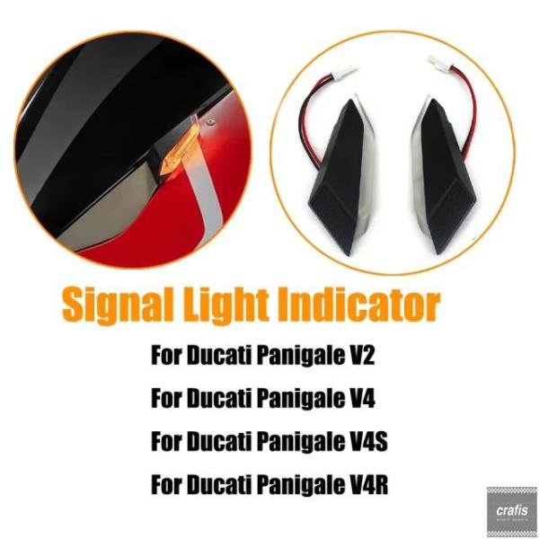 並行輸入品 DUCATI Panigale PANIGALE V2 V4 V4S V4R 用オートバ...