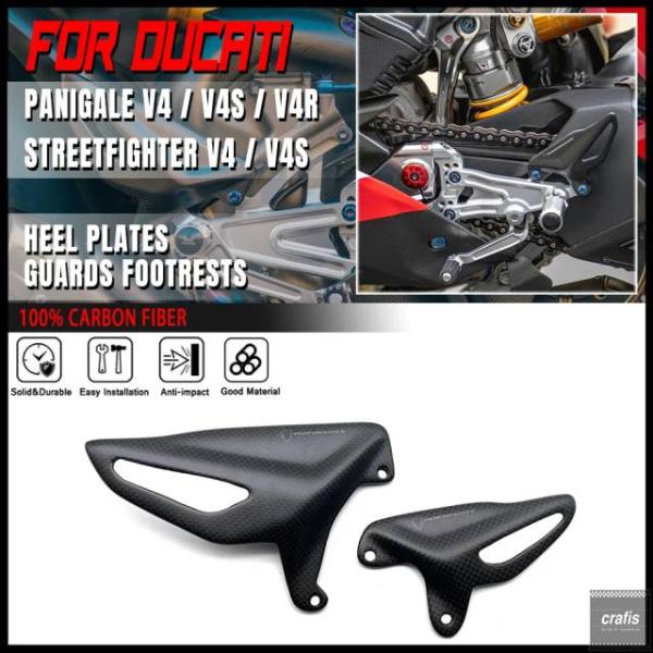 並行輸入品 DUCATI PANIGALE V4 V4S V4R Streetfighter V4 ...