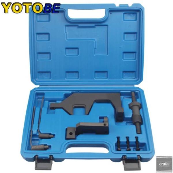 並行輸入品 BMW ミニクーパー N13 N18 B16A 対応 カムシャフト エンジン タイミング...