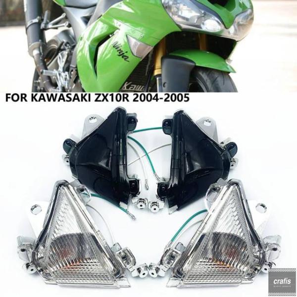 並行輸入品 カワサキ ZX-10R 2004-2005 用フロント LED ウインカー インジケータ...