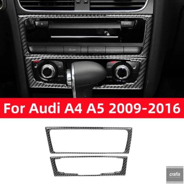 並行輸入品 アウディ A4 B8 A5 2009-2016 Q5 8R 車内アクセサリー セントラル...
