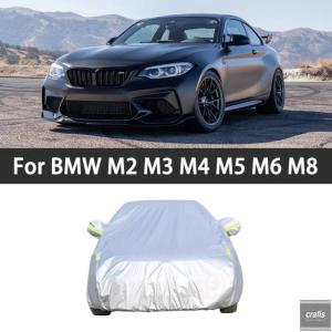 並行輸入品 カバー Bmw M2 M3 M4 M5 M6 M8 E60 E61 E63 E64 E90 E92 E93 F06 F10 F80 F82 F83 F87 F90 F91 F92 F93 G87 G90パーツ 部品 アクセサリー