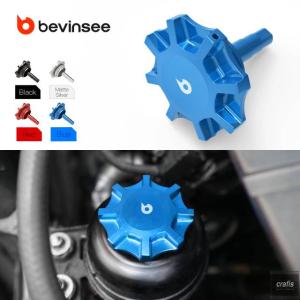 並行輸入品 BMW N54 N55 M54 E90 E92 E93 E91 335i E46 E36 M3 E60 E39 E64 E66 E82 E87 X1 E84 X3 E83 X5 E53 Z4 用パワーステアリングリザーバー パーツ 部品