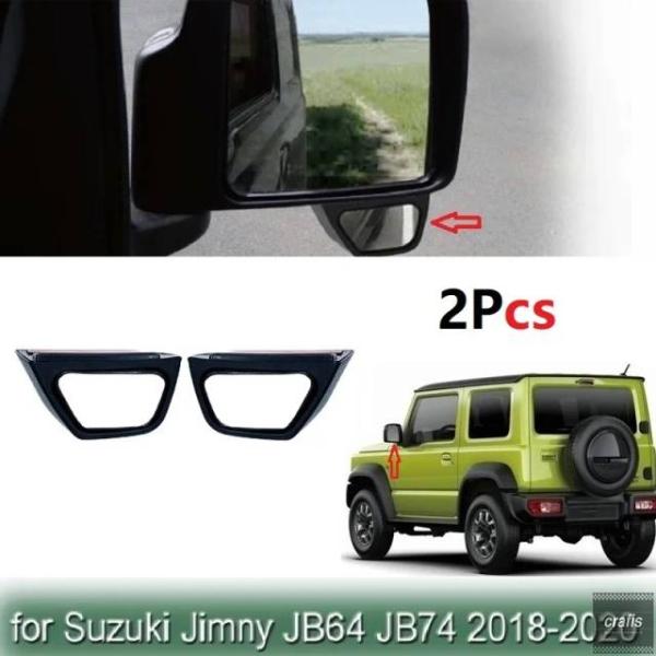 並行輸入品 スズキ ジムニー JB64 JB74 2018-2022 用 広角リア サイドミラー 補...