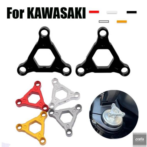 並行輸入品 カワサキ Z750 Z800 ZX-10R ZX6R ZX6RR ZX14R R ZX1...