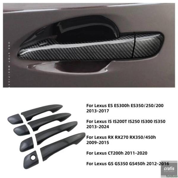 並行輸入品 レクサス IS ES CT200h RX GS IS200T IS250 IS300 I...