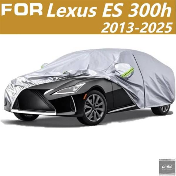 並行輸入品 フォード All-Weather Waterproof Car Cover for Le...