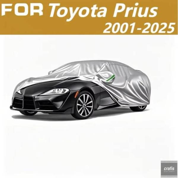 並行輸入品 フォード Waterproof Sunproof Car Cover for Toyot...