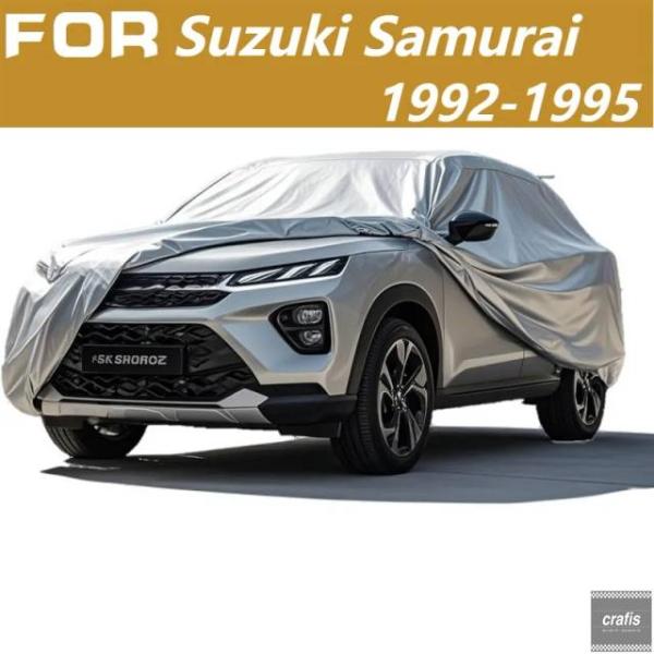 並行輸入品 フォード All-Weather Waterproof Car Cover for Su...