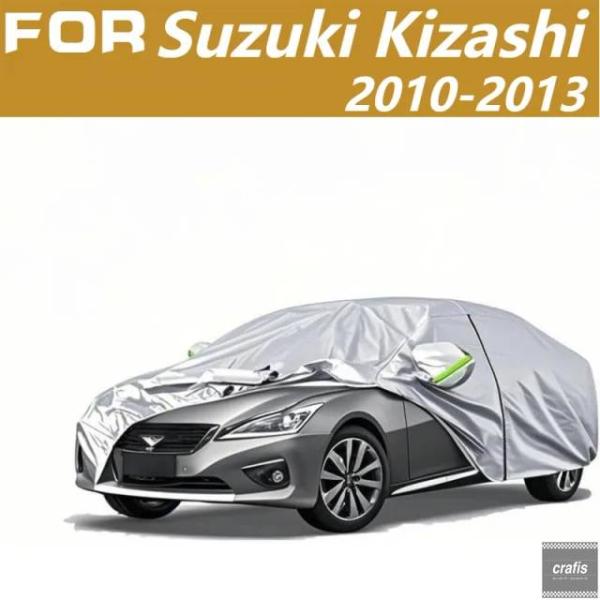 並行輸入品 フォード All-Weather Waterproof Car Cover for Su...