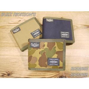 ポーター 財布 コラボの商品一覧 通販 Yahoo ショッピング