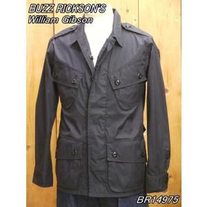 BUZZ RICKSON'S バズリクソンズ デジタルカモフラージュジャケット