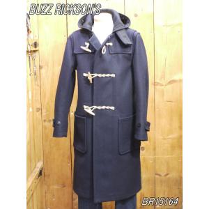 SUGAR CANE シュガーケーン × ミスターフリーダム ジャングルクロス