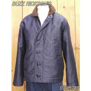 BUZZ RICKSON'S バズリクソンズ N-1 デッキジャケット カーキ BR15345