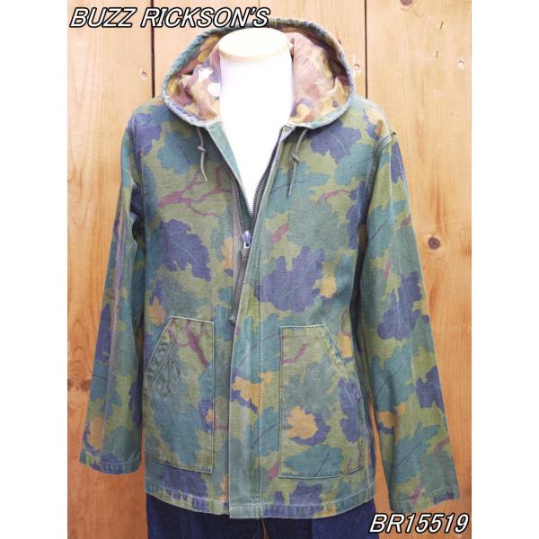 バズリクソンズ ミッチェルパターンカモフラージュパーカー BR15519 迷彩ジャケット   buz...