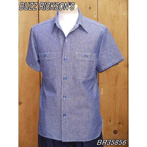 バズリクソンズ ブルーシャンブレー半袖ワークシャツ BR35856 buzzricksons