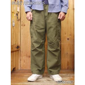 BUZZ RICKSON'S バズリクソンズ ウィリアム・ギブソンコレクション