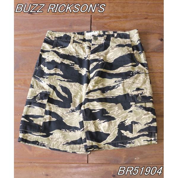 バズリクソンズ ゴールドタイガーカモフラージュショートパンツ buzzrickson's BR519...