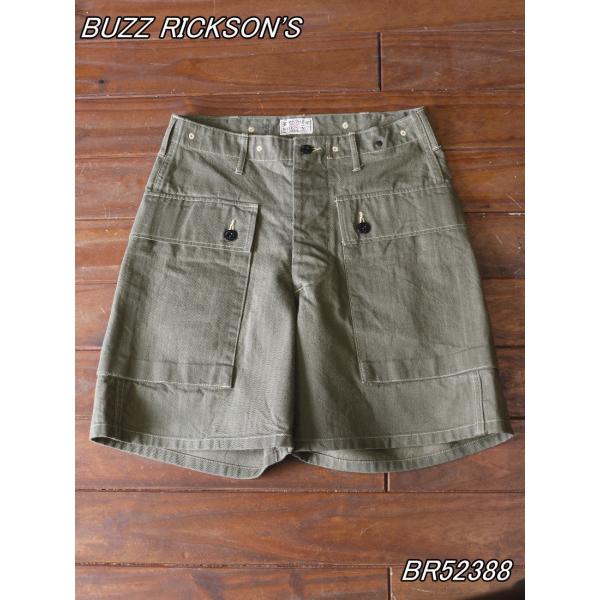 バズリクソンズ U.S. MARINE ヘリンボーンショートパンツ buzzrickson's BR...