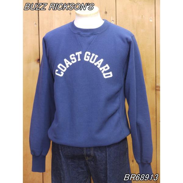 バズリクソンズ ホリゾンタル・ニッティング CORST GUARD ミリタリースウェット BR689...