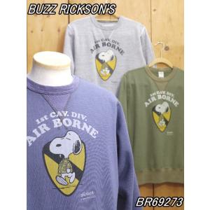 バズリクソンズ×ピーナッツ AIR BORNE スヌーピースウェット BR69273 buzzric...