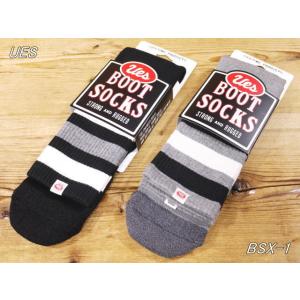 ウエス Ues ブーツソックス グレー ブラック BSX-1