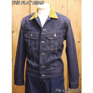 THE FLAT HEAD ザフラットヘッド 6006W デニムジャケット 44 6008W_aging001 | THE FLAT HEAD