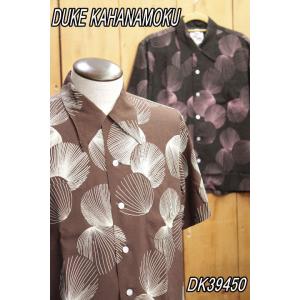 デュークカハナモク DK39450 デュークスシェルハワイアンシャツ ブラウン ブラック sunsu...