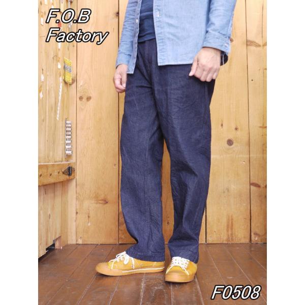 F.O.B デニムトラックパンツ F0508 エフオービーファクトリーデニムパンツ fob fact...