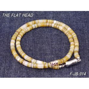 フラットヘッド F-JB-914 シェルブレスレット 40cm THE FLAT HEAD