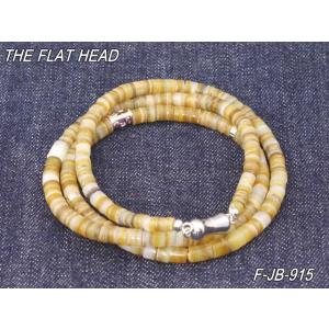 フラットヘッド F-JB-915 シェルブレスレット 55cm THE FLAT HEAD