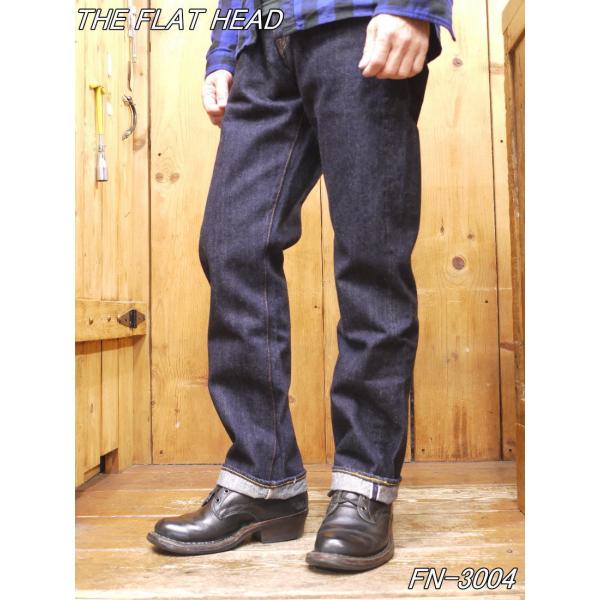 フラットヘッド ジーンズ FN-3004 14.5oz.ワイドストレートデニム theflathea...