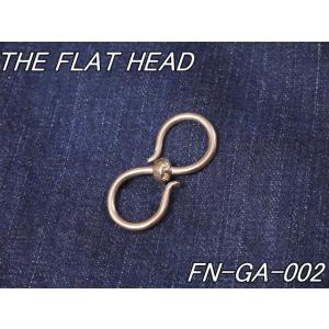 フラットヘッド FN-GA-002 エイトフック theflathead キーホルダー